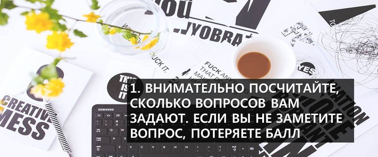 егэ по обществознанию горючкина карина 2020